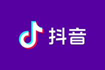 抖音号买卖交易平台